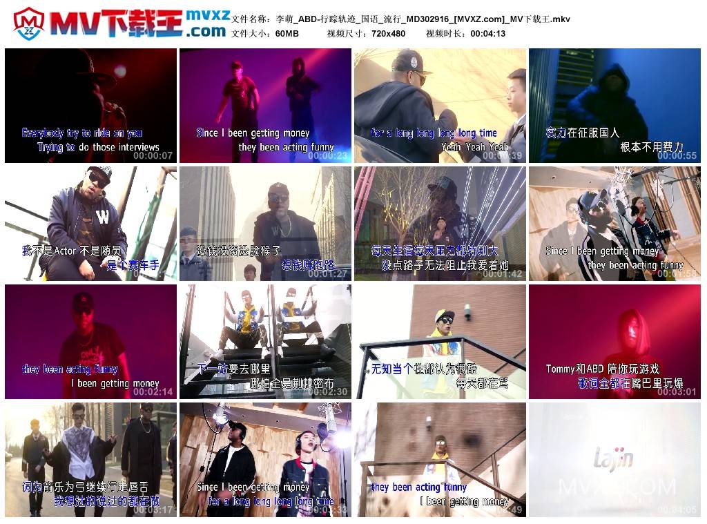 李萌_ABD-行踪轨迹_国语_流行_MD302916